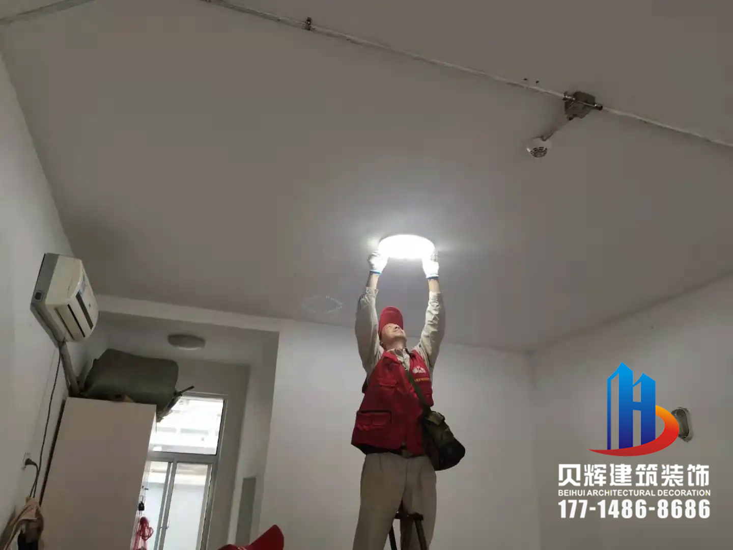工廠裝修-工廠維修保養-辦公照明