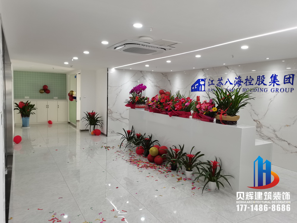 蘇州工業廠房裝修--辦公樓 裝修布置設計裝修----選擇----貝輝蘇州-工廠裝修-辦公裝修-民營企業裝修