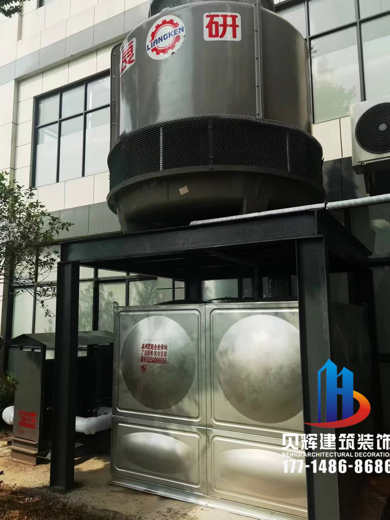蘇州工業(yè)廠房裝修--工廠平面布置設(shè)計(jì)裝修----選擇----貝輝蘇州-工廠裝修-廠外裝修